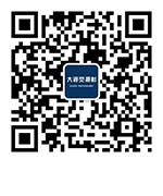 武漢高壓電機修理